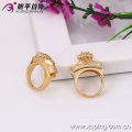 13343-Xuping Old Fashion Style Set bague en or pour Couple